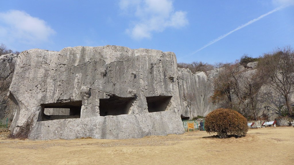 Yangshan Quarry in China