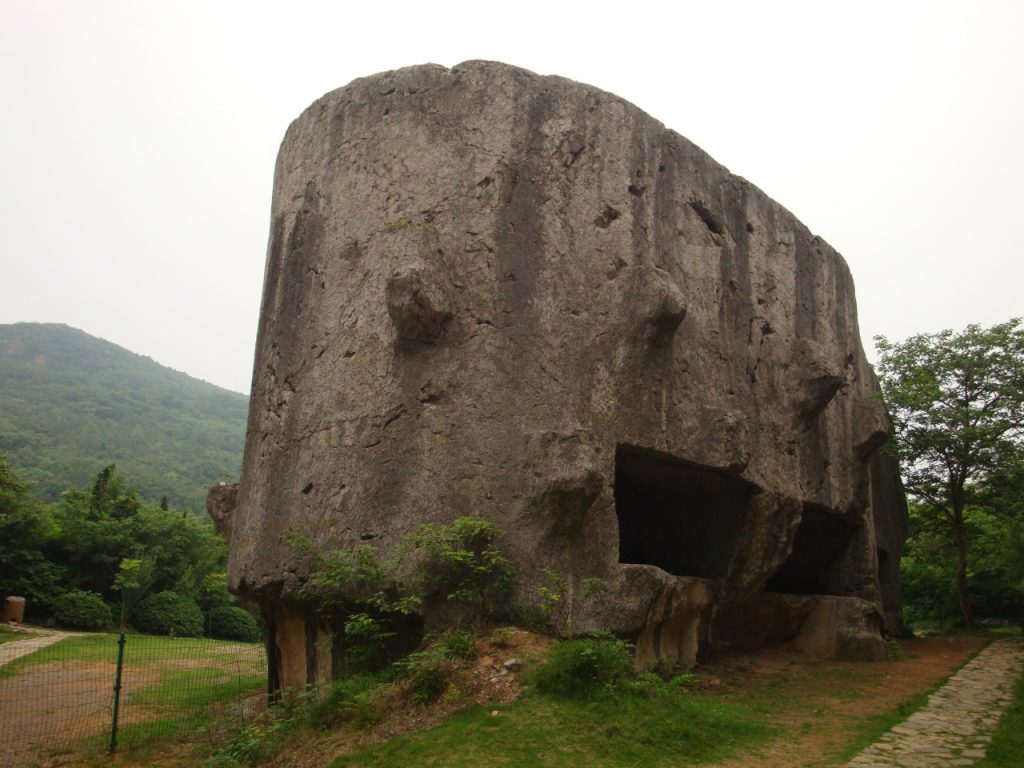 Yangshan Quarry Megalith China
