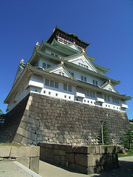 Osaka castle megalith Japan