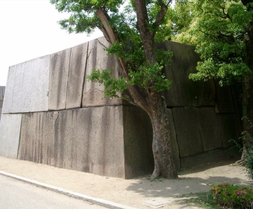 imperial palace japan megalith