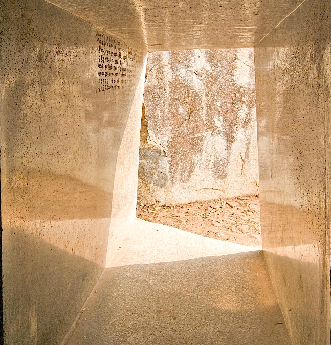 Polished Granite at Barabar Caves, India