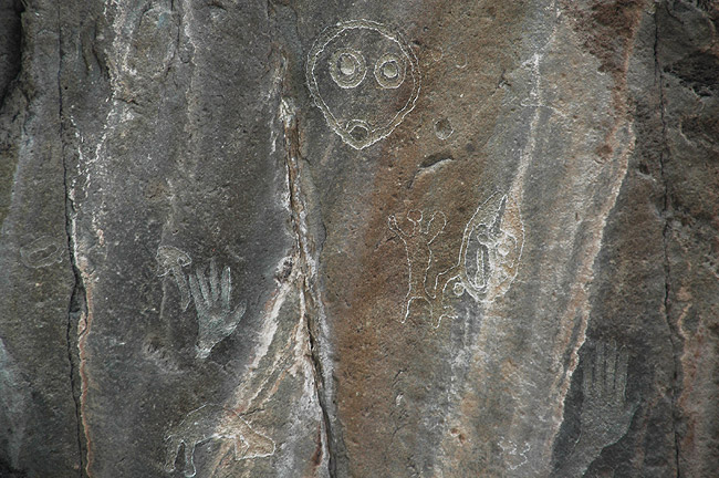 Ancient rock art in China, Helan