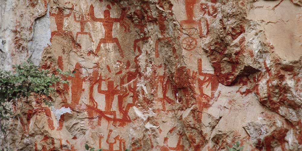 Ancient rock art of China