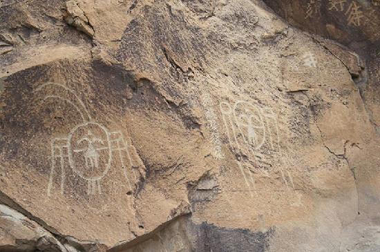 Petroglyph on Mt.helan, China