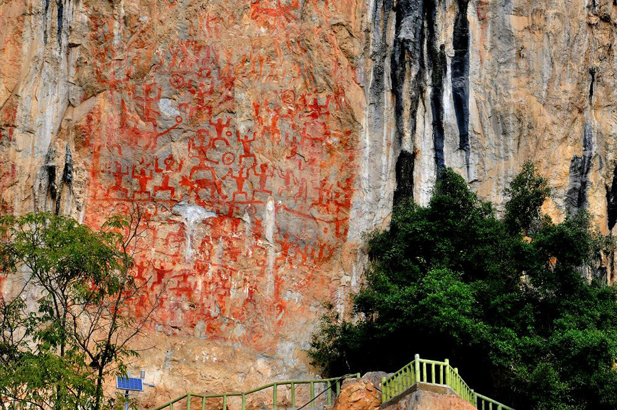 Ancient Chinese rock art