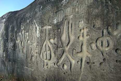 Pedra Do Inga, Brazil