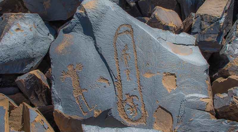 Ancient rock art at Saimaluu Tash