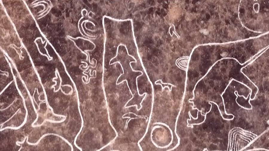 Indian geoglyphs in Maharashtra