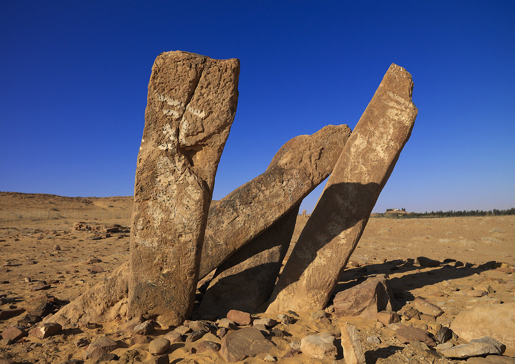 Al rajajil standing stones megaliths
