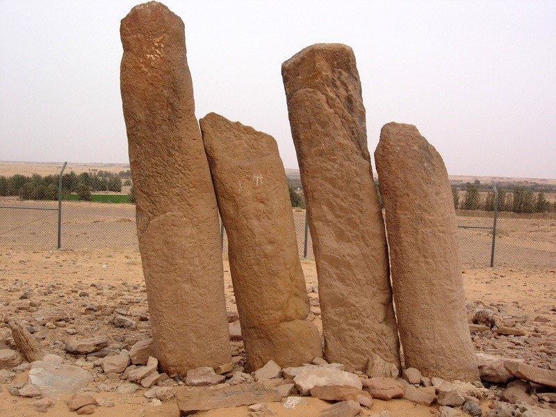 Al Rajajil Megalithic standing stones