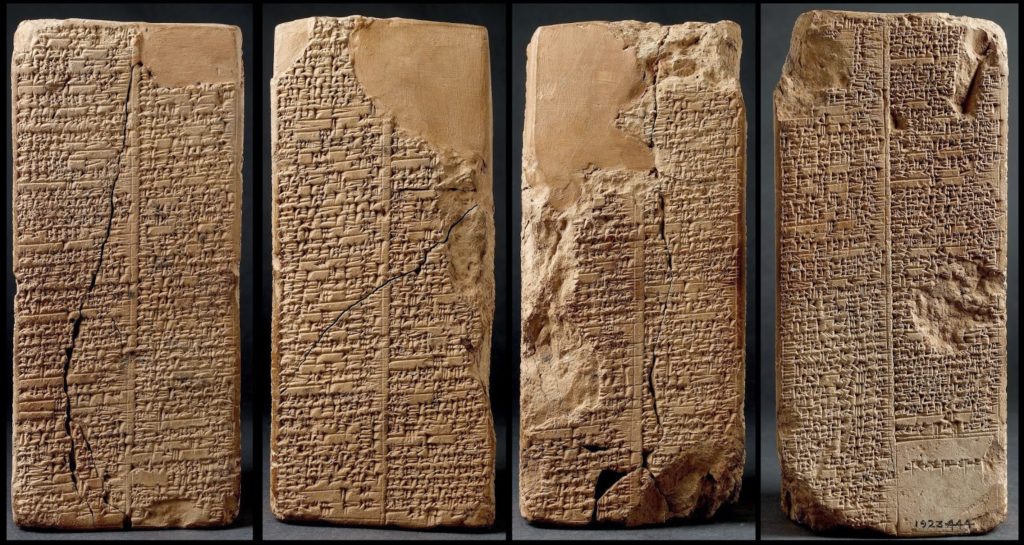 tablets of the Enuma Elish, the Babylonian creation myth
