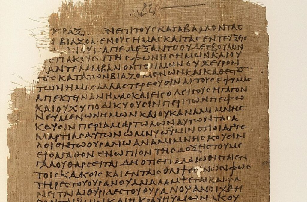 Fragment of the book of Enoch